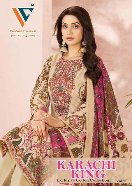 Vandana karachi king vol-41 non catalogue dress materials wholesale in surat